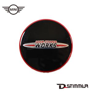 BMW MINI純正 JCWホイール センター キャップ (56mm) (U25/J01/J05/F65