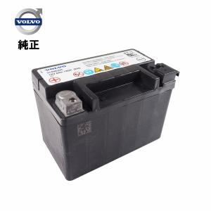 ほぼ新品 BOSCH ボッシュ バッテリー ボルボ240 volvo240 バッテリー ボルボ240（BOSCH（DIY、工具））のおすすめ人気商品