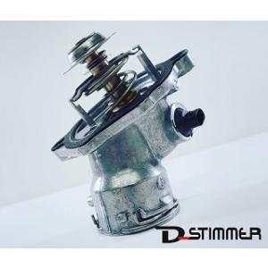 Mercedes-Benz メルセデス・ベンツ 優良品 WAHLER サーモスタット 4833.10...