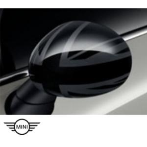 MINI F56 純正ドアミラーカバー（ブラック） Amazon | ミニクーパー BMW ミニ 現行型 新型 F54 F55 F56 F60