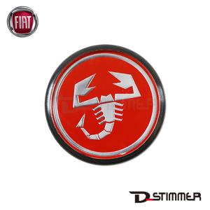 FIAT（フィアット） 純正 SELENIA セレニア エンジンオイル 1L SAE 0W
