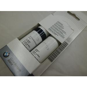 BMW ドック・カラー 首輪 純正 80232461027 BMW ドック・カラー 首輪 純正 80232461027 [ 爆買 ] : 輸入車パーツ