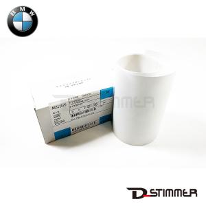 BMW ドック・カラー 首輪 純正 80232461027 : 輸入車パーツ専門店 D