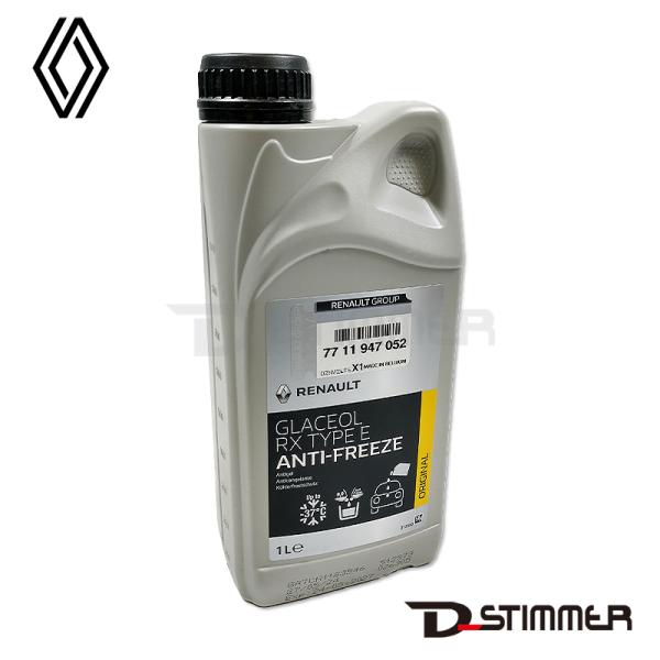 RENAULT ルノー 純正品 クーラント グリーン 7711947052