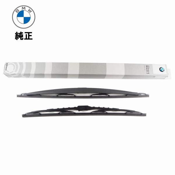 BMW フロント ワイパーブレード 左右セット 純正 X3 E83 61612156543