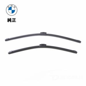 BMW ワイパーブレードセット 550mm/450mm BMW BMW純正 ワイパーブレード フロント セット(F20/F22/F23/F87