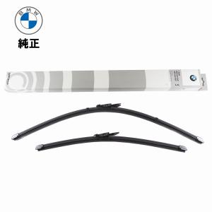 BMW g20 D-STIMMER ブレーキパッドフロント自転車用 BMW g20 D-STIMMER ブレーキパッドフロント自転車用 楽天市場】BMW 超