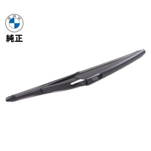 BMW 純正 フロント ワイパーブレード 左右セット X3 G01 X4 G02 F98 M