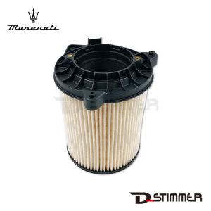 Maserati（マセラティ） 純正品 ウォーターポンプコントロールベルト