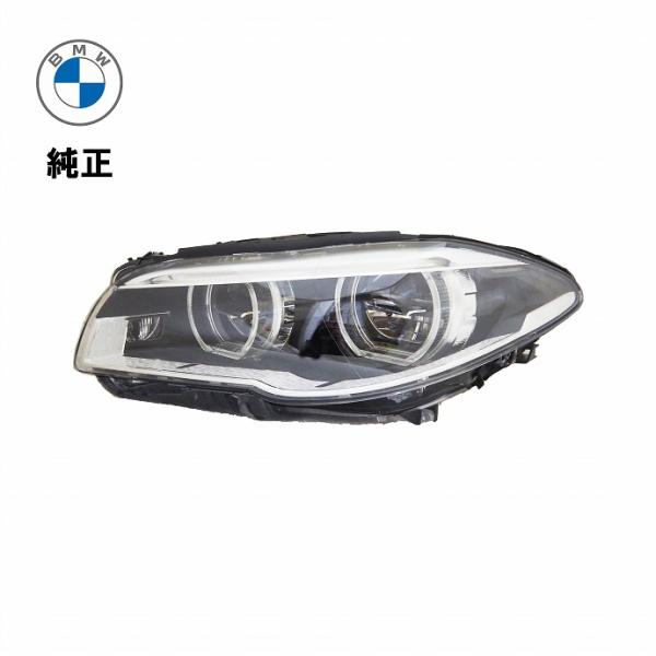 BMW 5シリーズ F10 F11 LED ヘッドランプ 左側 純正 新品 63117352483 ...