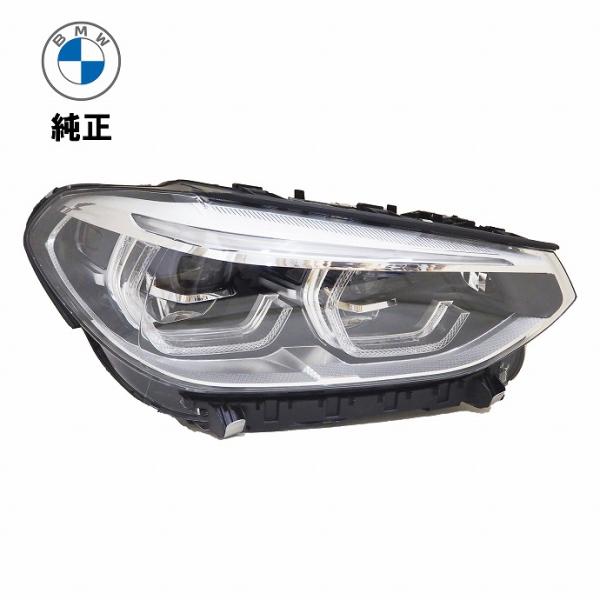 BMW LED ヘッドランプ 右側 純正 X3 G01 63117466118 アダプティブコーナリ...