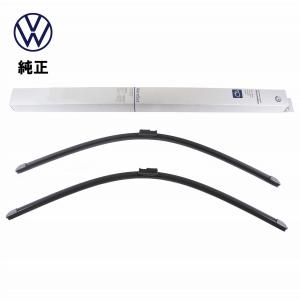 フォルクスワーゲン（Volkswagen） 純正品 フロントワイパーブレード