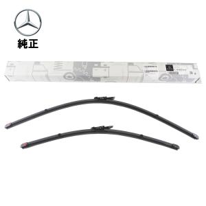 Mercedes-Benz ベンツ 純正 フロントワイパーブレ―ド Eクラス