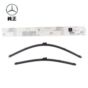 Mercedes-Benz ベンツワイパーブレード フロント 左右セット 右