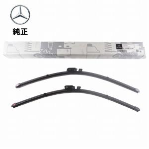 メルセデスベンツ　Cクラス　GLC w205 253 ワイパーブレード　右H Mercedes-Benz（メルセデス・ベンツ） フロントワイパーブレード C