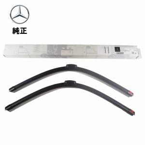 メルセデスベンツ 純正部品 A2138203704 ワイパー Mercedes-Benz (メルセデスベンツ) フロントワイパーブレード E