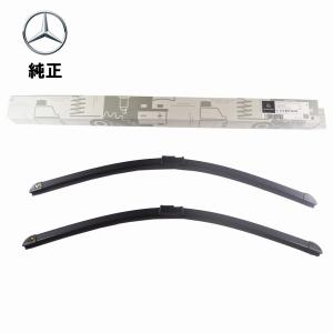 メルセデスベンツ 純正部品 A2138203704 ワイパー Eクラス 【ベンツ純正 フロントワイパー A2138203704】 - メルカリ