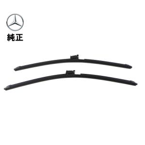 Mercedes-Benz（メルセデス・ベンツ） 純正品 シリコン ワイパー
