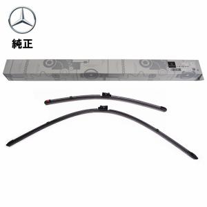 メルセデスベンツ　純正　Cクラス W205 用 フロントワイパーセット 2セット ベンツ純正】Cクラス W205用 フロントワイパー 右ハンドル用