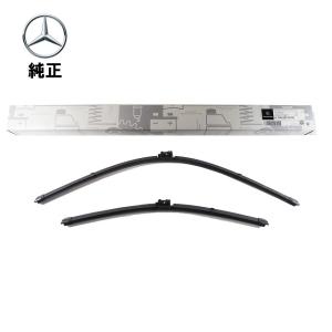 Mercedes-Benz（メルセデス・ベンツ） ベンツ 純正 フロントワイパー