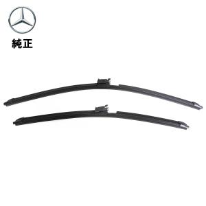 シリコンワイパーブレード（スノーワイパーブレード対応）メルセデスベンツ純正 Mercedes-Benz ベンツ 純正 シリコンワイパーブレード (スノー