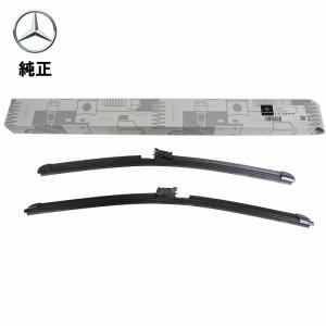 Mercedes-Benz ベンツ 純正 フロントワイパーブレ―ド Eクラス