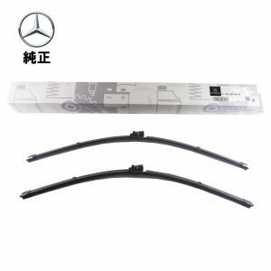 シリコンワイパーブレード（スノーワイパーブレード対応）メルセデスベンツ純正 Mercedes-Benz ベンツ 純正 シリコンワイパーブレード (スノー