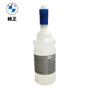 BMW 純正 アドブルー 1.89L 83190441139.｜d-stimmer