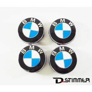 BMW フローティング センターキャップ 純正...の詳細画像1