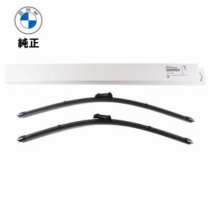 BMW 純正 フロント ワイパーブレード 左右セット X3 G01 X4 G02
