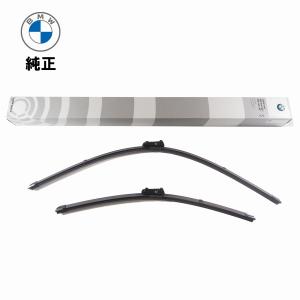 5/11まで価格　純正　BMW X3 ワイパーブレード　新品未使用 BMW 純正 フロントワイパーブレード左右セット X2 F39