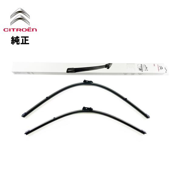 PEUGEOT(プジョー) フロント ワイパーブレード 純正 1613157680