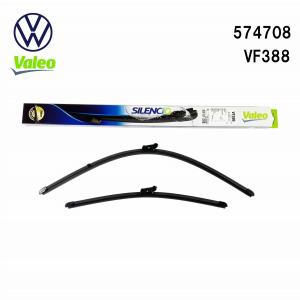 フォルクスワーゲン（Volkswagen） リアワイパーブレード 新品 純正品