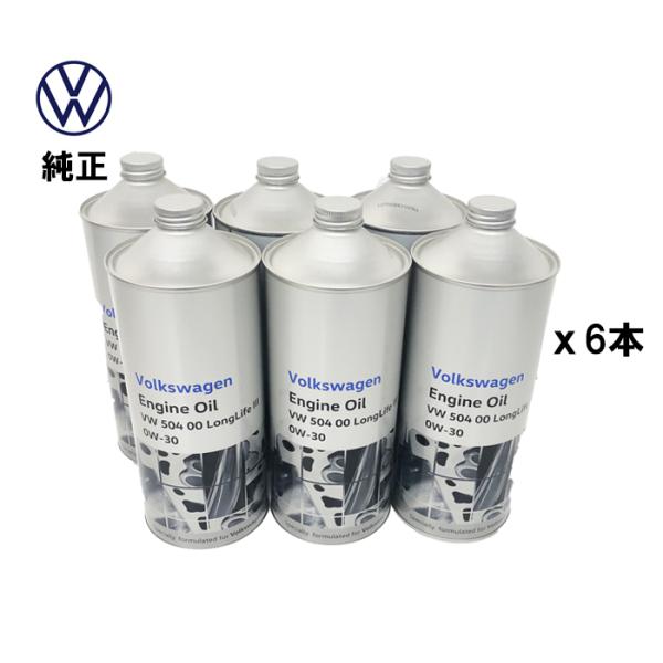 【6本 セット】Volkswagen（フォルクスワーゲン） エンジンオイル VW 50400 ロング...