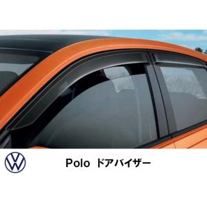 フォルクスワーゲン Volkswagen(フォルクスワーゲン
