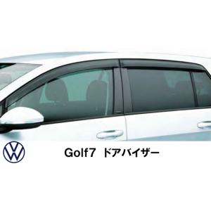 フォルクスワーゲン Volkswagen(フォルクスワーゲン