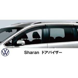 フォルクスワーゲン 純正 ゴルフ7、7.5 サイドバイザー フォルクスワーゲン Volkswagen(フォルクスワーゲン