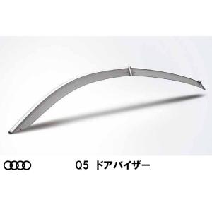 Audi（アウディ） 純正アクセサリー ダイナミックハブキャップ