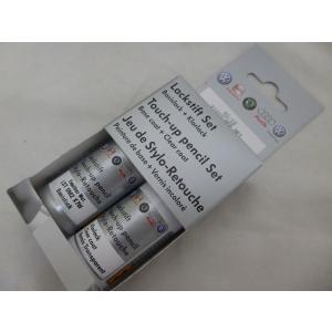 VW 純正 タッチアップペン アイスシルバー X7W LST0M2X7W