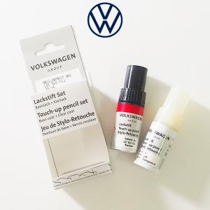 フォルクスワーゲン（Volkswagen） 純正アクセサリー ダイナミック