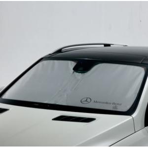 【新品未開封】メルセデスベンツ純正 W117 CLA サンシェード 純正品 ベンツ CLAクラス W117 C117 X117 フロントサンシェード