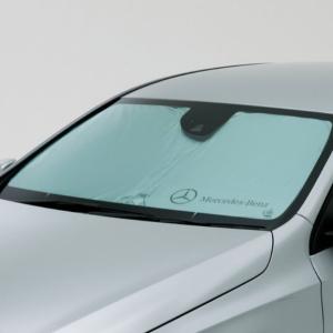 アウディ純正サンシェードA4 A6 A7 A8 Q5 Q7フロントガラスシェード Amazon | 【AUDI純正】 Mサイズ フロント サンシェード A4 A6 A7
