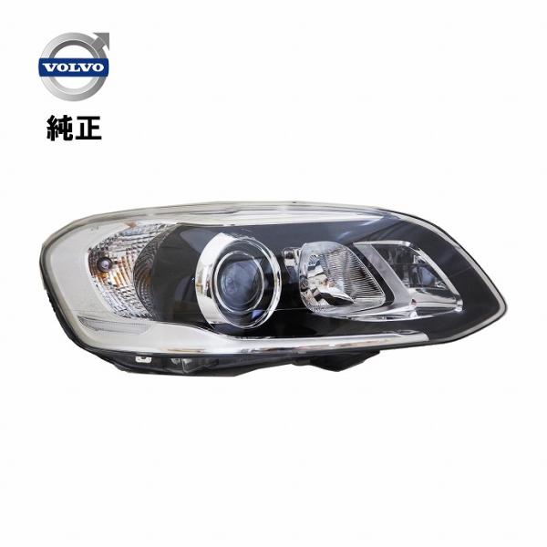 VOLVO ボルボ 純正品 キセノン ヘッドランプ 右側 XC60 31698811 アクティブ・ベ...