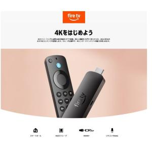 ファイヤースティック Amazon Fire ...の詳細画像1