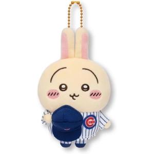ちいかわ メジャーリーグベースボール TOKYO SERIES マスコット ぬいぐるみ うさぎ カブ...