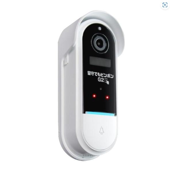 インターホン 防犯カメラ ドアホン ワイヤレス 留守でもピンポンG2 テレビドアホン 留守 見守りカ...