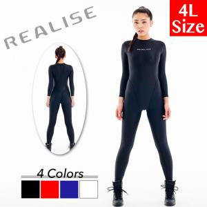 REALISE（リアライズ）【N-111big】競泳水着 コスチューム ワンピース