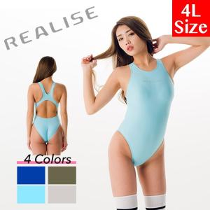 REALISE（リアライズ）【N-111big】競泳水着 コスチューム　ワンピーススイムスーツ | Circular hole swimsuit（Wカレンダー加工）4Lサイズ