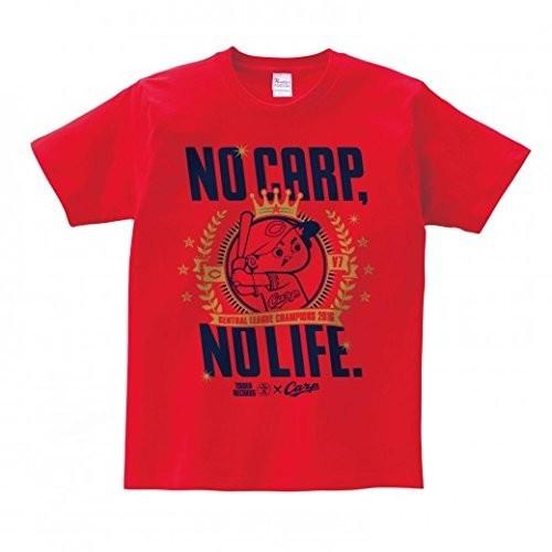 優良配送 広島東洋カープ×タワーレコード NO CARP NO LIFE 2016 V7 優勝記念T...