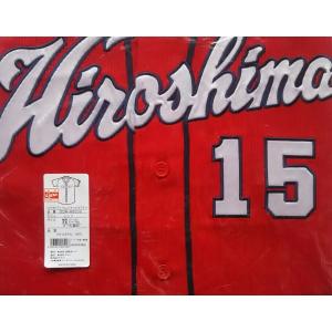 ボーナスストアPlus 10%対象 黒田博樹 広島東洋カープ CARP ボーナスストアPlus 10%対象 黒田博樹 広島東洋カープ CARP